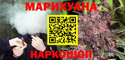 таблы Новодвинск