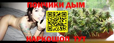 таблы Новодвинск