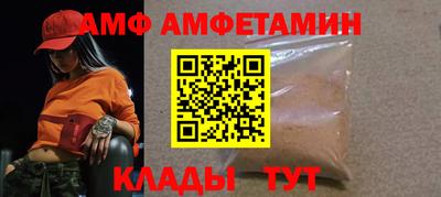 синтетический гашиш Новокубанск