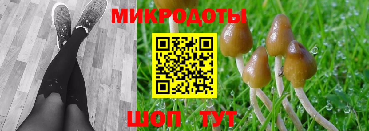 Cocaine  Тавда  Вход с VPN  ГАШИШ  МЕФ   Канабис 
